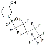 tridecafluoro-N-(2-hydroxyethyl)-N-propylhexanesulphonamide CAS#: 85665-64-1