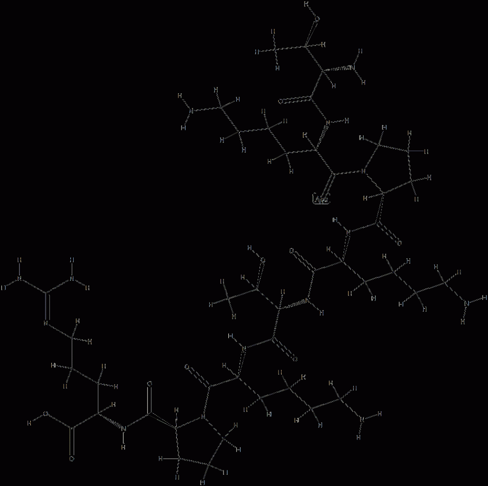 tuftsinyltuftsin, Lys(4)- CAS#: 88171-14-6