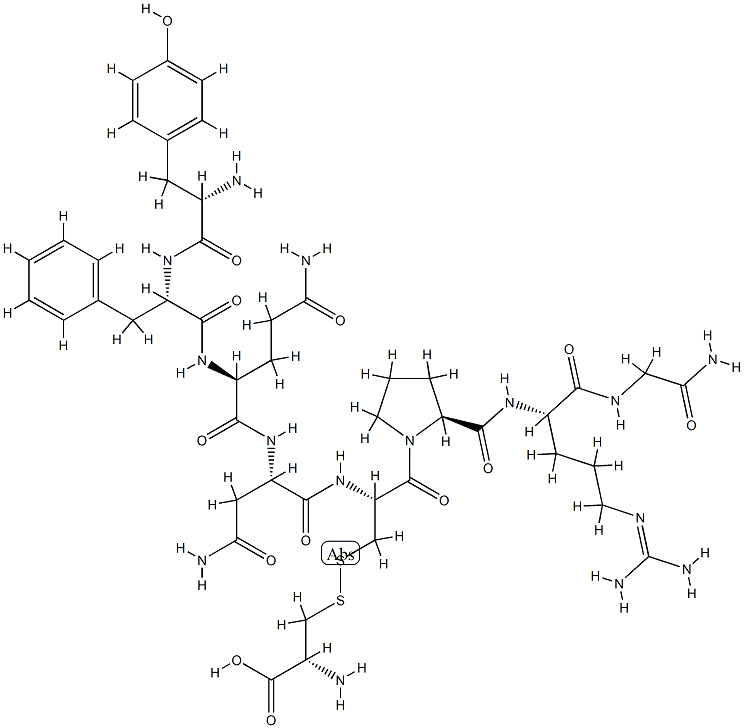 vasopressinase-altered vasopressin CAS#: 84953-75-3
