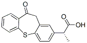 zaltoprofen CAS#: 89482-03-1