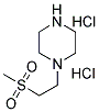 1-(2-METHANESULFONYL-ETHYL)PIPERAZINE DIHYDROCHLORIDE CAS#: 870007-73-1