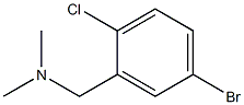 1-(5-broMo-2-chlorophenyl)-N,N-diMethylMethanaMine CAS#: 861967-07-9