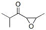 1-Propanone, 2-methyl-1-(3-methyl-2-oxiranyl)- CAS#: 872310-21-9