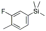 1-(TRIMETHYLSILYL)-3-FLUORO-4-METHYLBENZENE CAS#: 845823-16-7