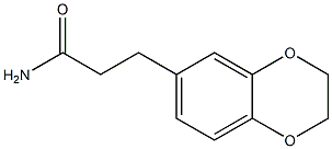 1,4-Benzodioxan-6-propionamide (5CI) CAS#: 858789-85-2