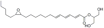 2-(14,15-EPOXYEICOSATRIENOYL) GLYCEROL CAS#: 848667-56-1