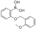 2-(2'-METHOXYBENZYLOXY)PHENYLBORONIC AC& CAS#: 871125-76-7