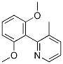 2-(2,6-dimethoxyphenyl)-3-methylpyridine CAS#: 879005-44-4