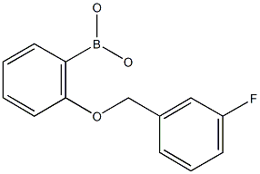 2-(3'-FLUOROBENZYLOXY)PHENYLBORONIC ACID CAS#: 871126-24-8