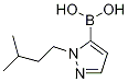2-(3-Methylbutyl)-2H-pyrazole-3-boronic acid CAS#: 847818-66-0