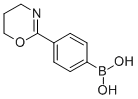 2-(4-BORONOBENZENE)-5,6-DIHYDRO-4H-1,3-OXAZINE CAS#: 850568-68-2
