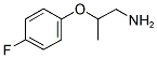 2-(4-FLUOROPHENOXY)PROPYLAMINE CAS#: 886763-30-0