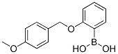 2-(4'-methoxybenzyloxy)phenylboronic acid CAS#: 871125-77-8