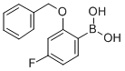2-BENZYLOXY-4-FLUOROPHENYLBORONIC ACID CAS#: 848779-87-3