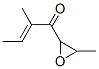 2-Buten-1-one, 2-methyl-1-(3-methyl-2-oxiranyl)- CAS#: 872308-04-8