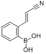 2-(E-CYANOVINYL)BENZENEBORONIC ACID CAS#: 850568-63-7