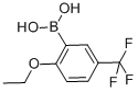 2-ETHOXY-5-TRIFLUOROMETHYLPHENYLBORONIC ACID CAS#: 850593-10-1