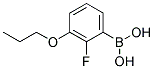 2-FLUORO-3-PROPOXYPHENYLBORONIC ACID CAS#: 871126-09-9