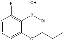 2-FLUORO-6-PROPOXYPHENYLBORONIC ACID CAS#: 870777-18-7