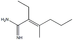 2-Hexenamidine, 2-ethyl-3-methyl- (4CI) CAS#: 859971-94-1