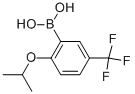 (2-ISOPROPOXY-5-TRIFLUOROMETHYL)BENZENEBORONIC ACID CAS#: 850593-12-3
