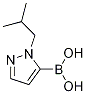 2-Isobutyl-2H-pyrazole-3-boronic acid CAS#: 847818-64-8