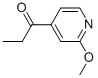 2-METHOXY-4-PROPIONYLPYRIDINE CAS#: 880767-50-0