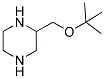 2-TERT-BUTOXYMETHYL-PIPERAZINE CAS#: 886365-71-5