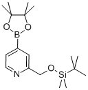 2-((TERT-BUTYLDIMETHYLSILYLOXY)METHYL) PYRIDINE-4-BORONIC ACID PINACOL ESTER CAS#: 880495-84-1
