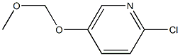2-chloro-5-(methoxymethoxy)pyridine CAS#: 877133-57-8