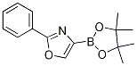 2-phenyl-4-(4,4,5,5-tetraMethyl-1,3,2-dioxaborolan-2-yl)oxazole CAS#: 885669-16-9