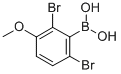 (2,6-DIBROMO-5-METHOXY)BENZENEBORONIC ACID CAS#: 850567-93-0