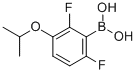 2,6-DIFLUORO-3-ISOPROPOXYPHENYLBORONIC & CAS#: 849062-04-0