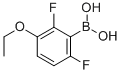 2,6-Difluoro-3-ethoxybenzeneboronic acid CAS#: 849062-00-6