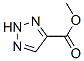 2H-1,2,3-Triazole-4-carboxylic acid, methyl ester (9CI) CAS#: 877309-59-6