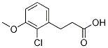 3-(2-Chloro-3-methoxyphenyl)propionic acid CAS#: 853331-56-3