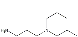 3-(3,5-dimethylpiperidin-1-yl)propan-1-amine CAS#: 878657-11-5