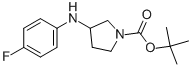 3-(4-FLUORO-PHENYLAMINO)-PYRROLIDINE-1-CARBOXYLIC ACID TERT-BUTYL ESTER CAS#: 853577-87-4