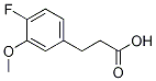 3-(4-Fluoro-3-Methoxyphenyl)propionic acid, 96% CAS#: 864960-96-3