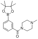 3-(4-METHYLPIPERAZINE-1-CARBONYL)PHENYLBORONIC ACID, PINACOL ESTER CAS#: 883738-38-3
