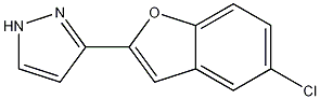 3-(5-Chlorobenzofuran-2-yl)-1H-pyrazole CAS#: 852690-99-4