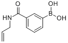 (3-ALLYLAMINOCARBONYL)BENZENEBORONIC ACID CAS#: 850567-29-2