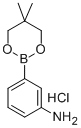 3-AMINOBENZENEBORONIC ACID, NEOPENTYL GLYCOL ESTER HYDROCHLORIDE CAS#: 850567-43-0