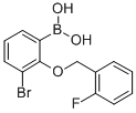 3-BROMO-2-(2'-FLUOROBENZYLOXY)PHENYLBOR& CAS#: 870778-86-2