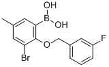 3-BROMO-2-(3'-FLUOROBENZYLOXY)-5-METHYL& CAS#: 849062-40-4
