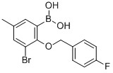 3-BROMO-2-(4'-FLUOROBENZYLOXY)-5-METHYL& CAS#: 849062-41-5