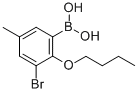3-BROMO-2-BUTOXY-5-METHYLPHENYLBORONIC & CAS#: 870718-03-9