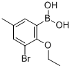 3-BROMO-2-ETHOXY-5-METHYLPHENYLBORONIC & CAS#: 870718-00-6
