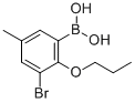 3-BROMO-5-METHYL-2-PROPOXYPHENYLBORONIC& CAS#: 870718-02-8