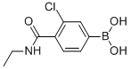 3-CHLORO-4-(N-ETHYLCARBAMOYL)BENZENEBORONIC ACID CAS#: 850589-40-1